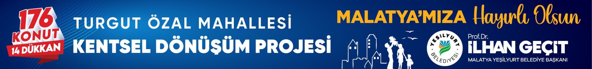 Advert