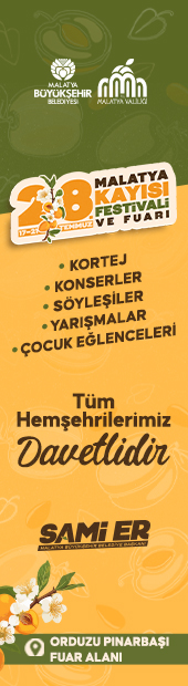 Advert