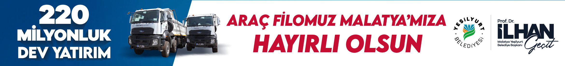 Advert