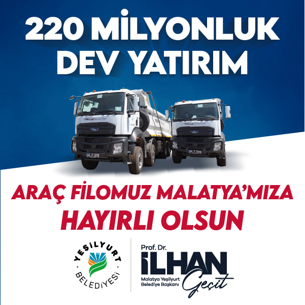 Advert