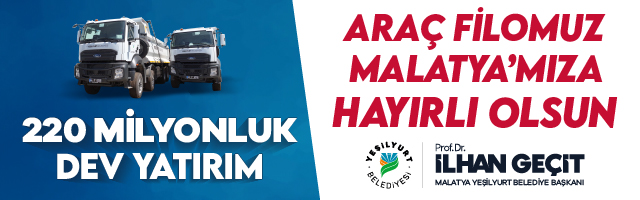 Advert