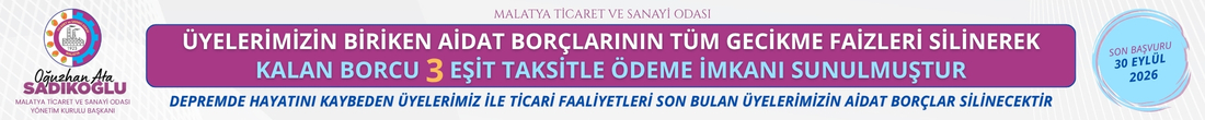Advert