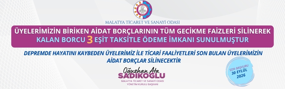 Advert