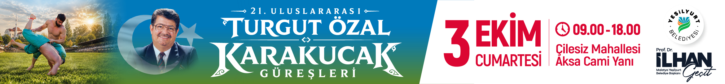 Advert