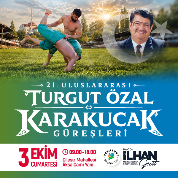 Advert