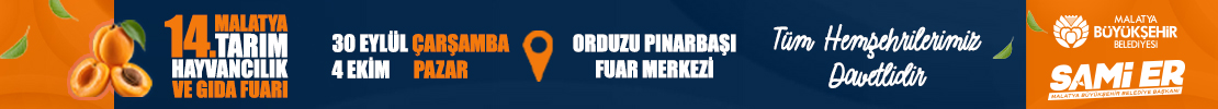 Advert