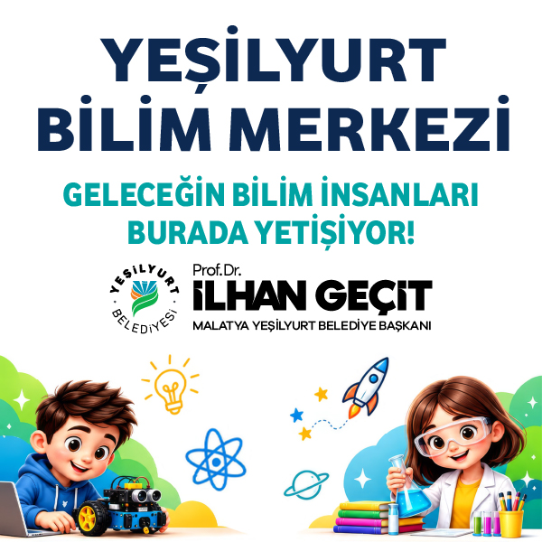 Advert
