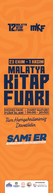 Advert
